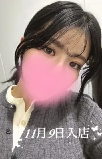 深澤りか
