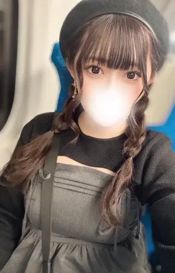 いくみ