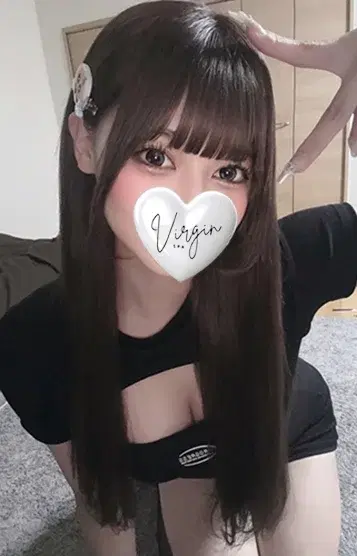 凛