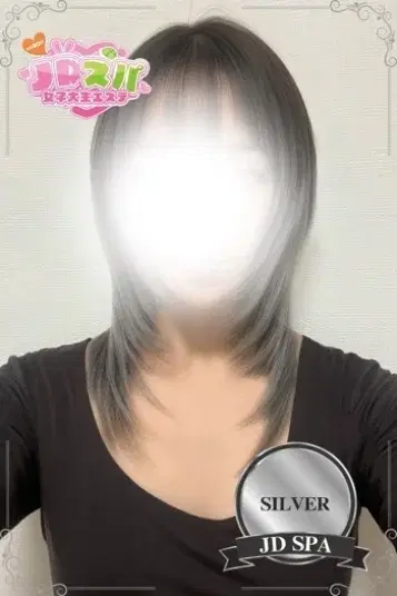 すずな