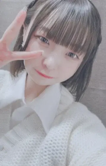 みらい