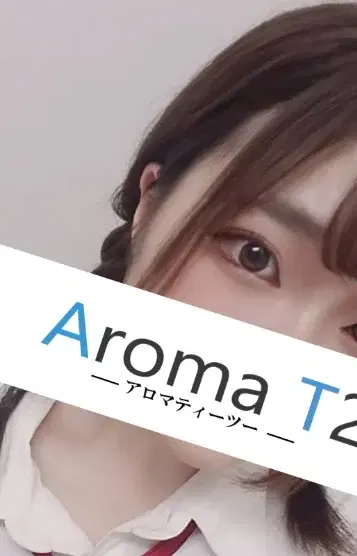 鎌田はなの