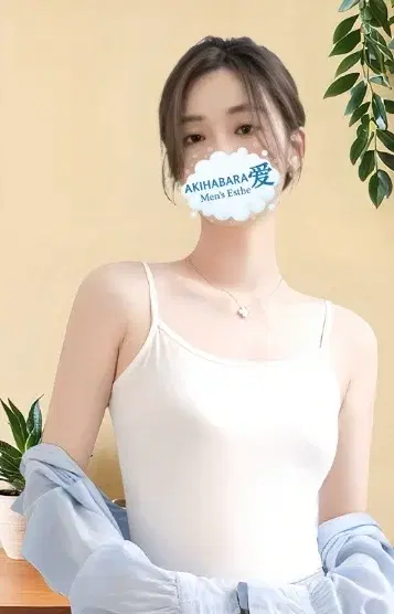 ミオ