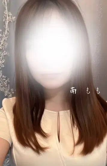 南もも
