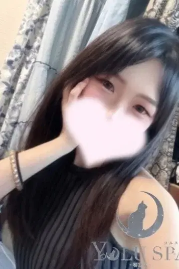 近藤ひろな