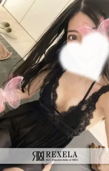 れん