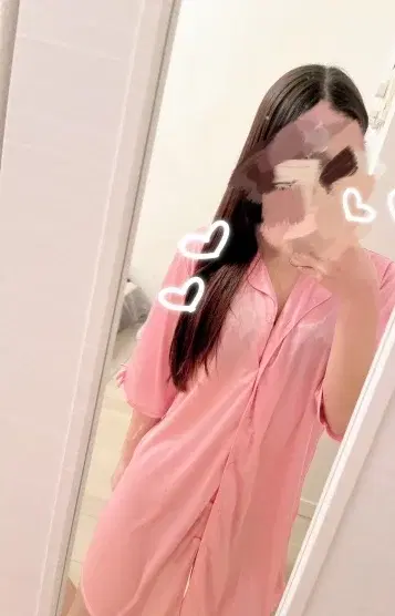 えま