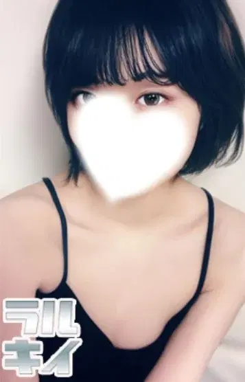 MIYUKI