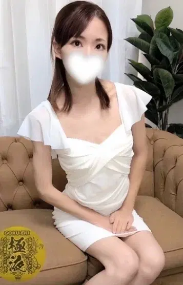 宮脇えま