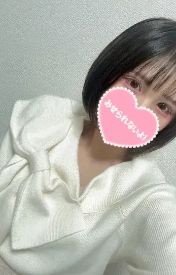うみ