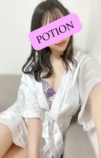 剣持 やえ