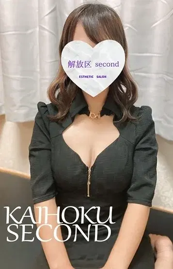 らら