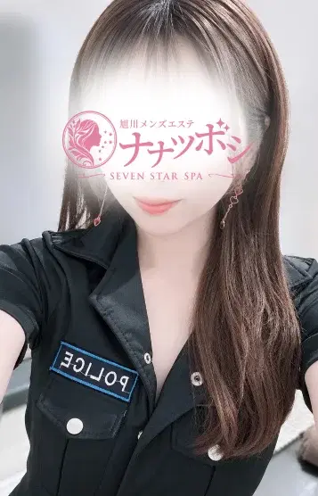 涼宮かりん