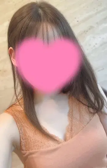 えま