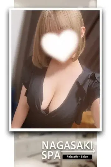 つばき