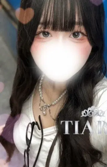 いぶき