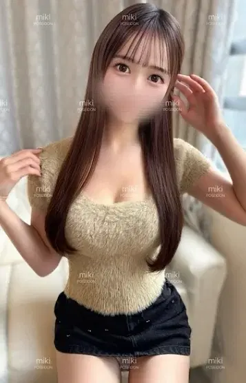 みき