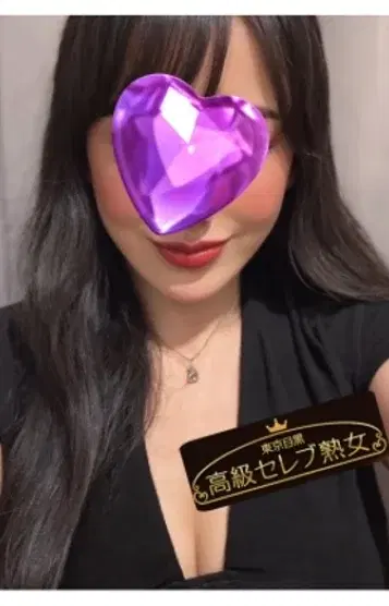 工藤みなみ