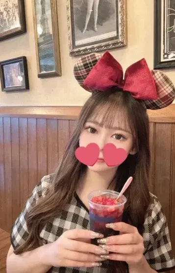 あいか