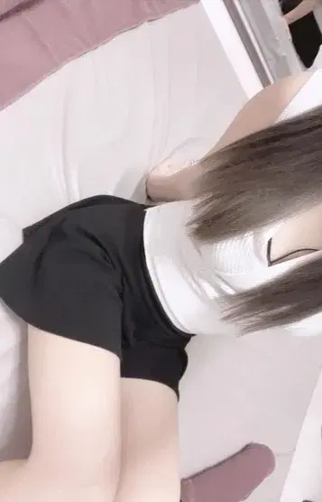 るな
