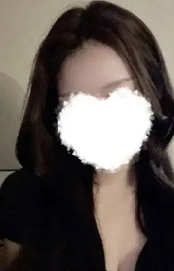うに