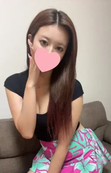 らん