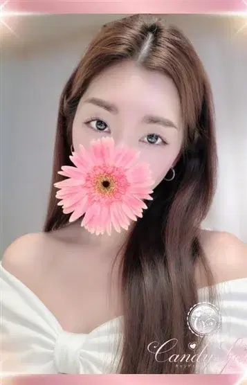 成澤玲奈