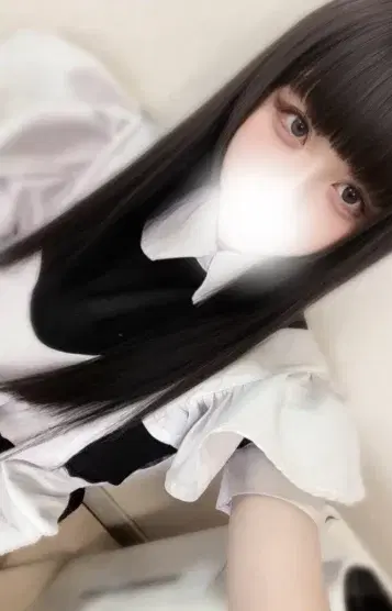 はるな