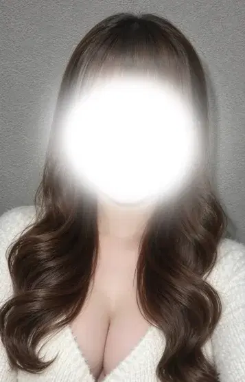 るな