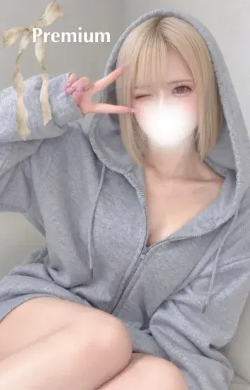 ひまり