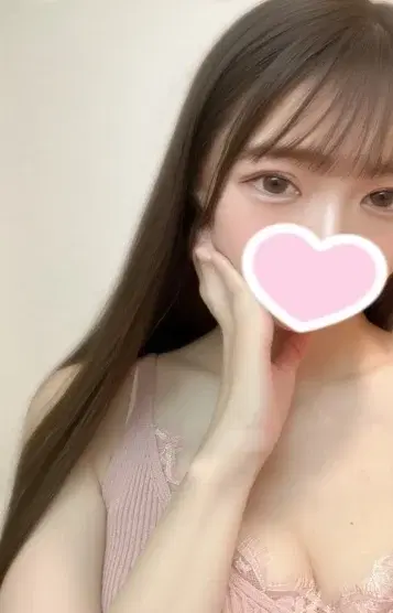 うな