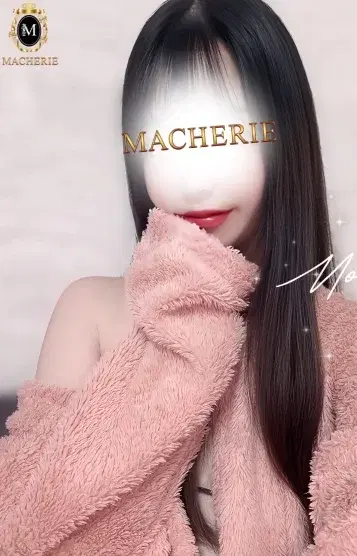もも