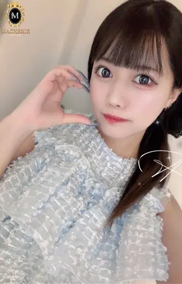 あい