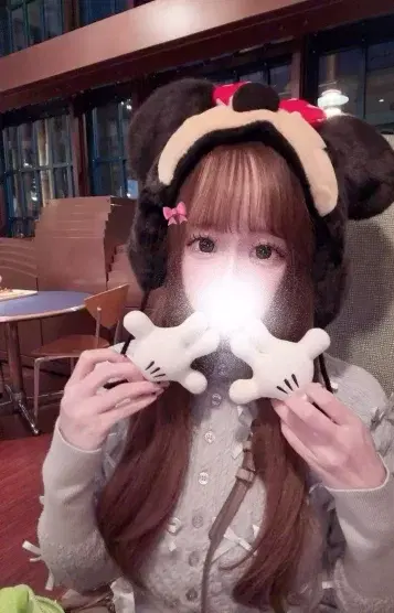 はるる