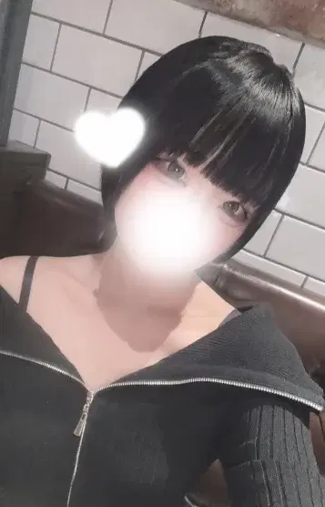ねる