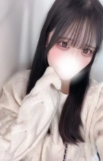 るの