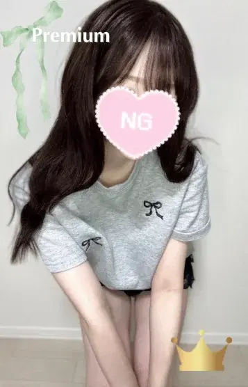 みつき