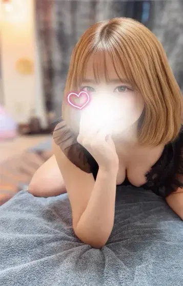 かなん
