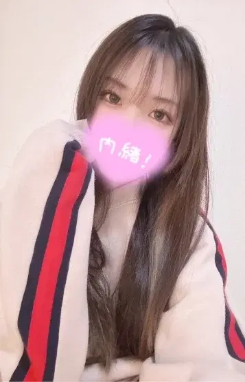 星川はな