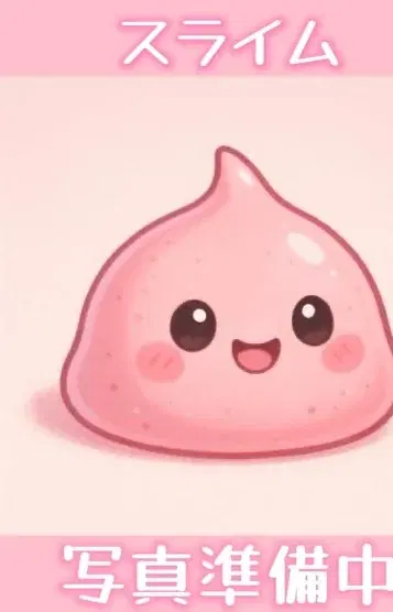 ウララ