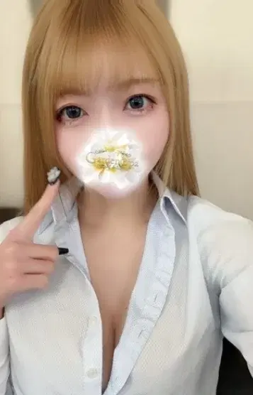 五条ふみか