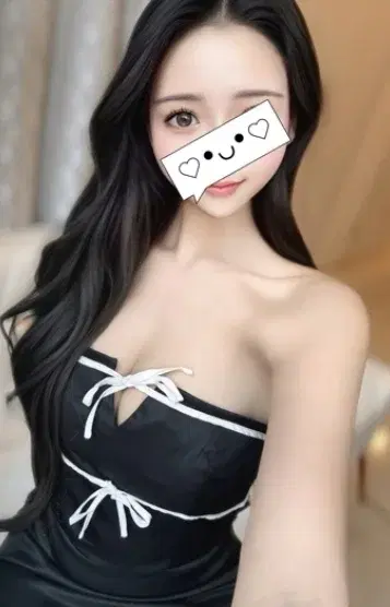 あん