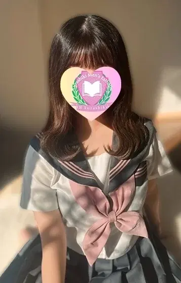 みらん