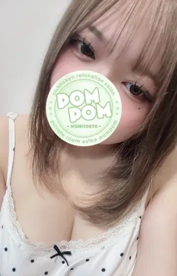 きら
