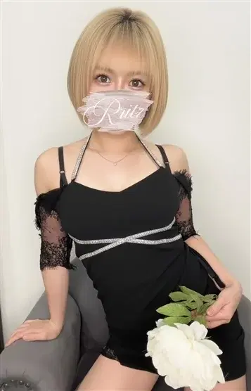 結丹