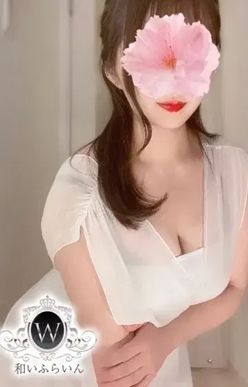 彩音