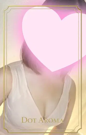 水嶋