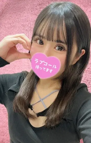 さち
