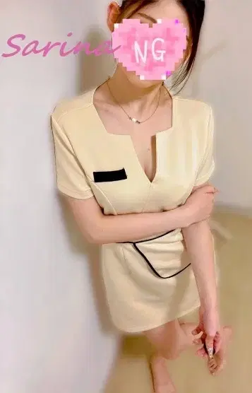 さりな