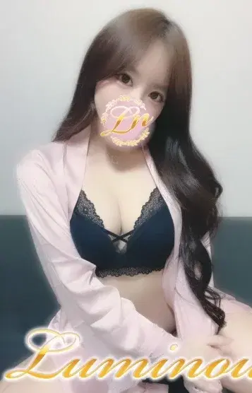 ゆゆ